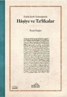 Vorderes Coverbild Hadis Serh Geleneginde Hasiye ve Talikalar