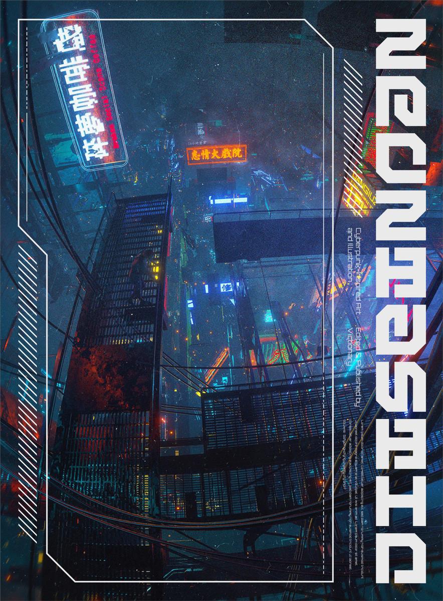 Beispielinhalt (Bild) Futuria