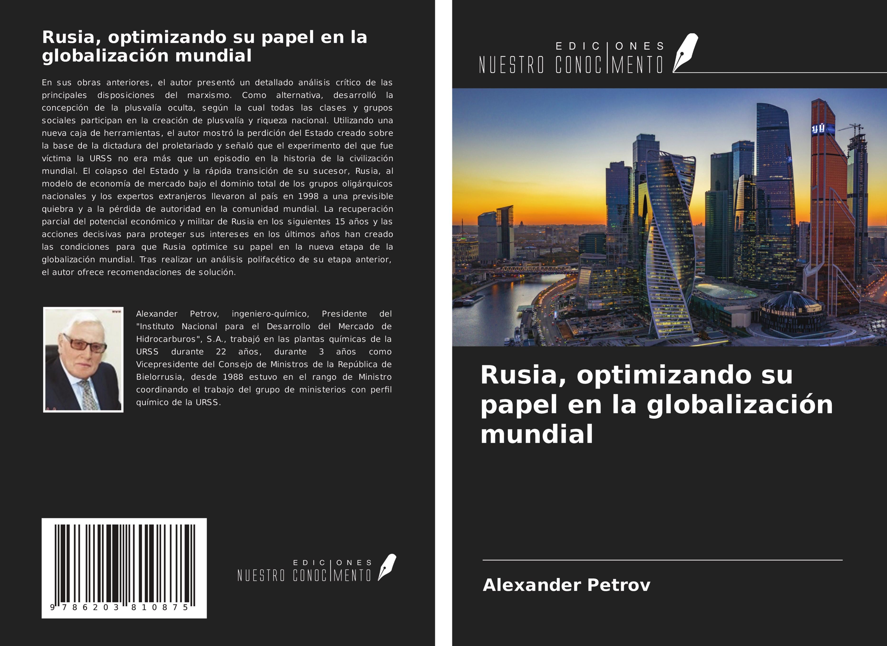Vorderes Coverbild Rusia, optimizando su papel en la globalización mundial