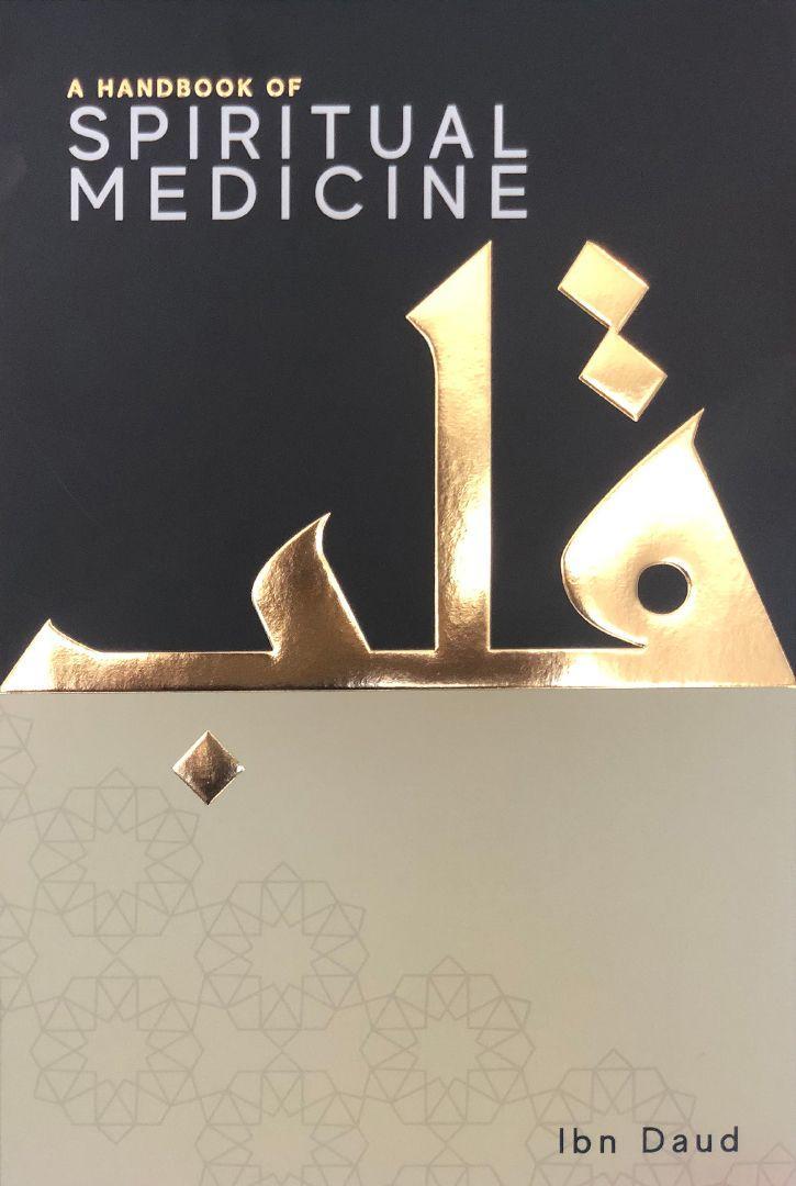 Vorderes Coverbild A Handbook of Spiritual Medicine
