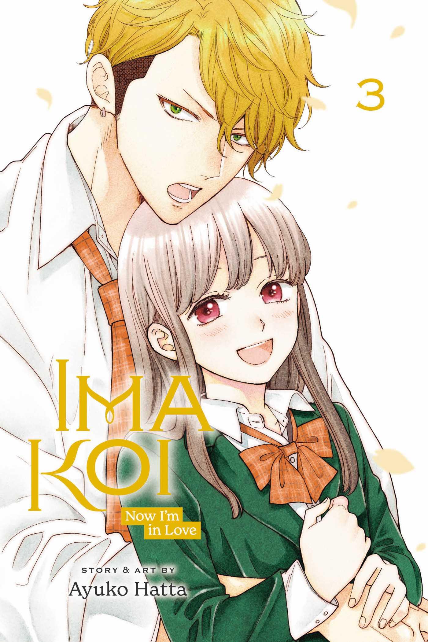 Vorderes Coverbild Ima Koi: Now I'm in Love, Vol. 3