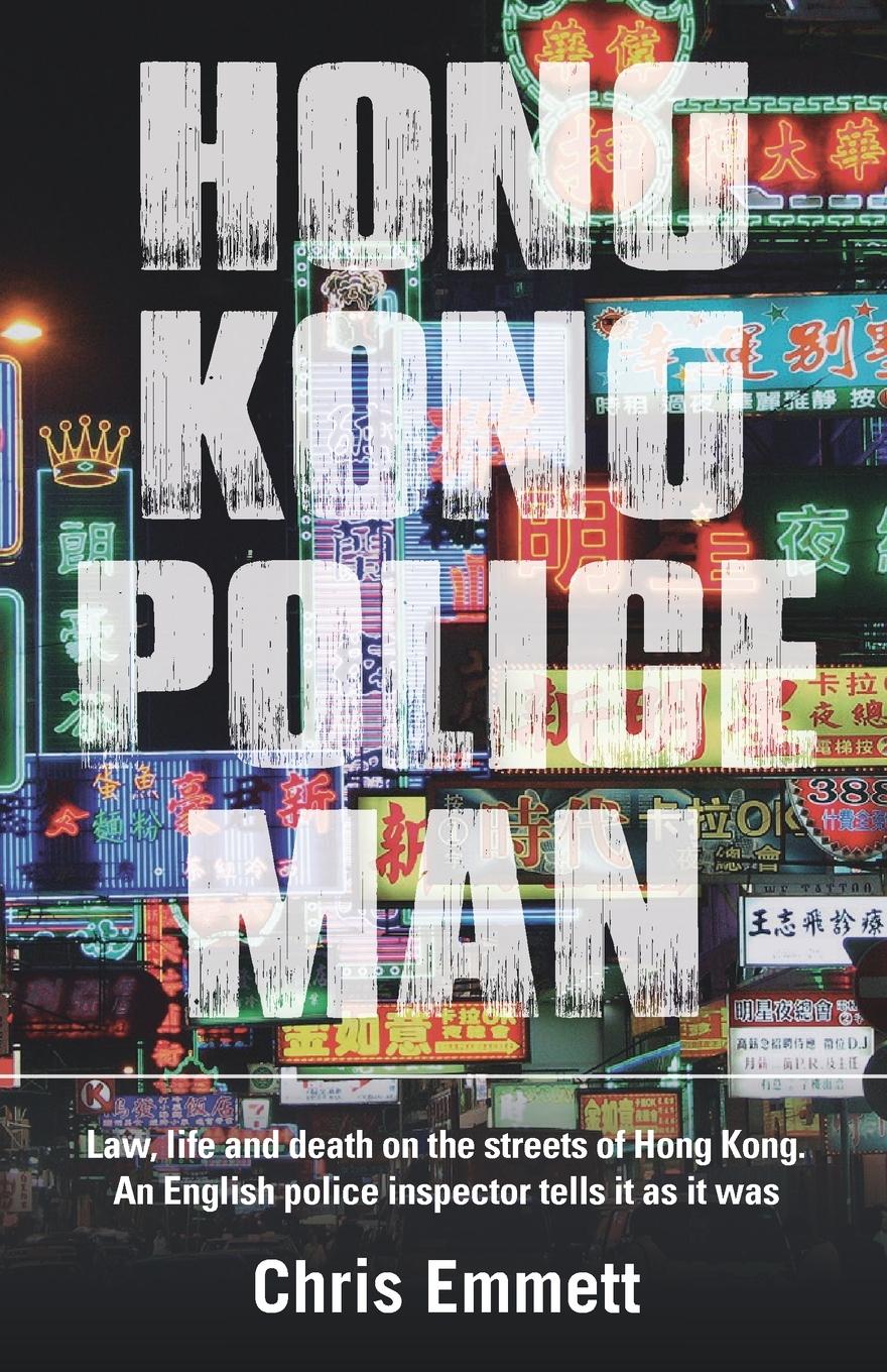 Vorderes Coverbild Hong Kong Policeman