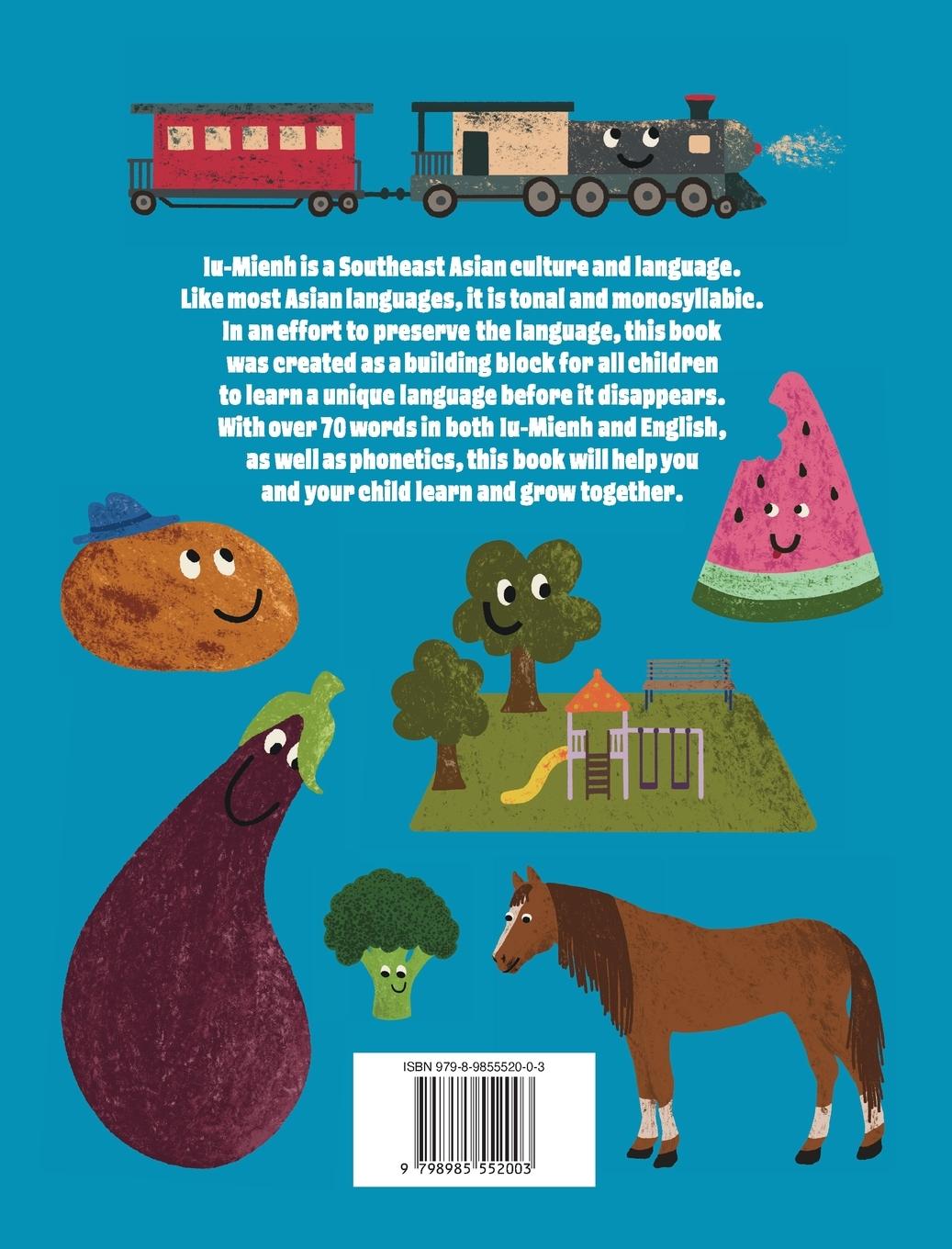 Rückseitencover My First Iu-Mienh Words