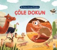 Vorderes Coverbild Cöle Dokun - Ilk Dokun Hisset Kitabim Ciltli