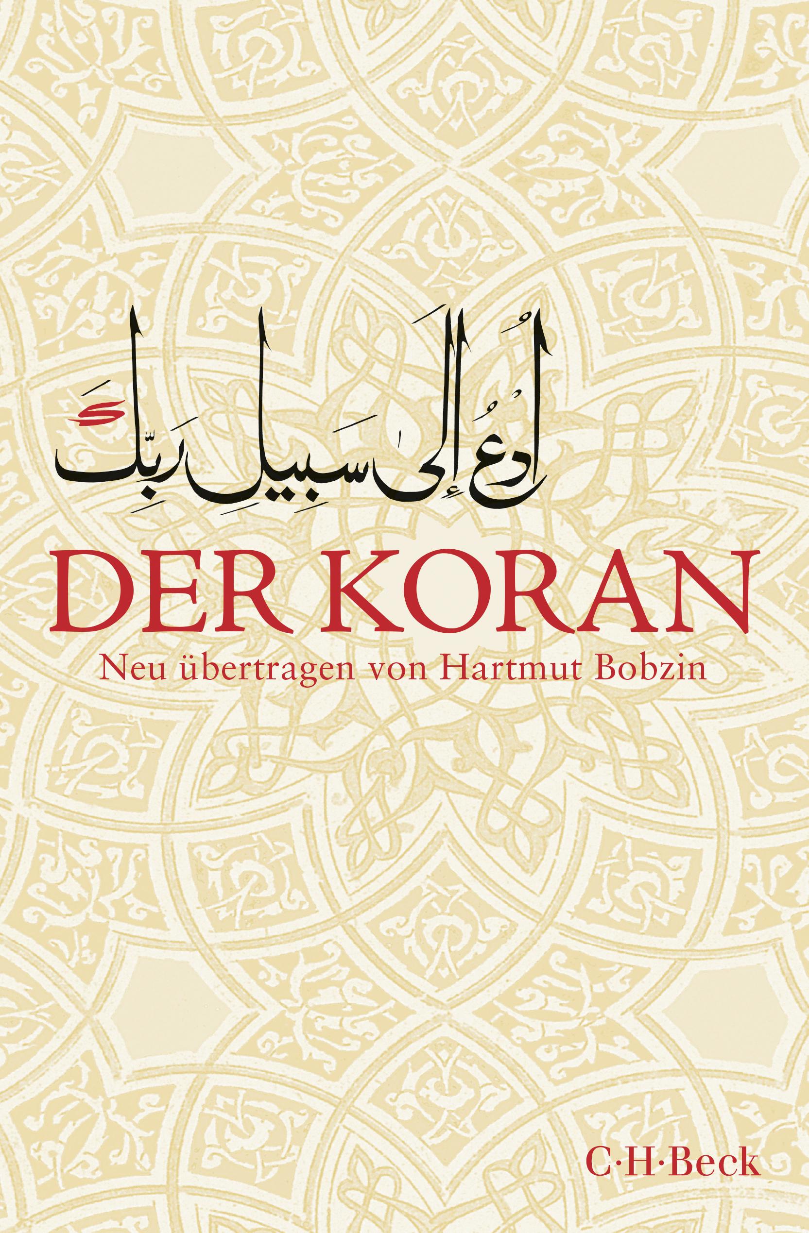 Vorderes Coverbild Der Koran