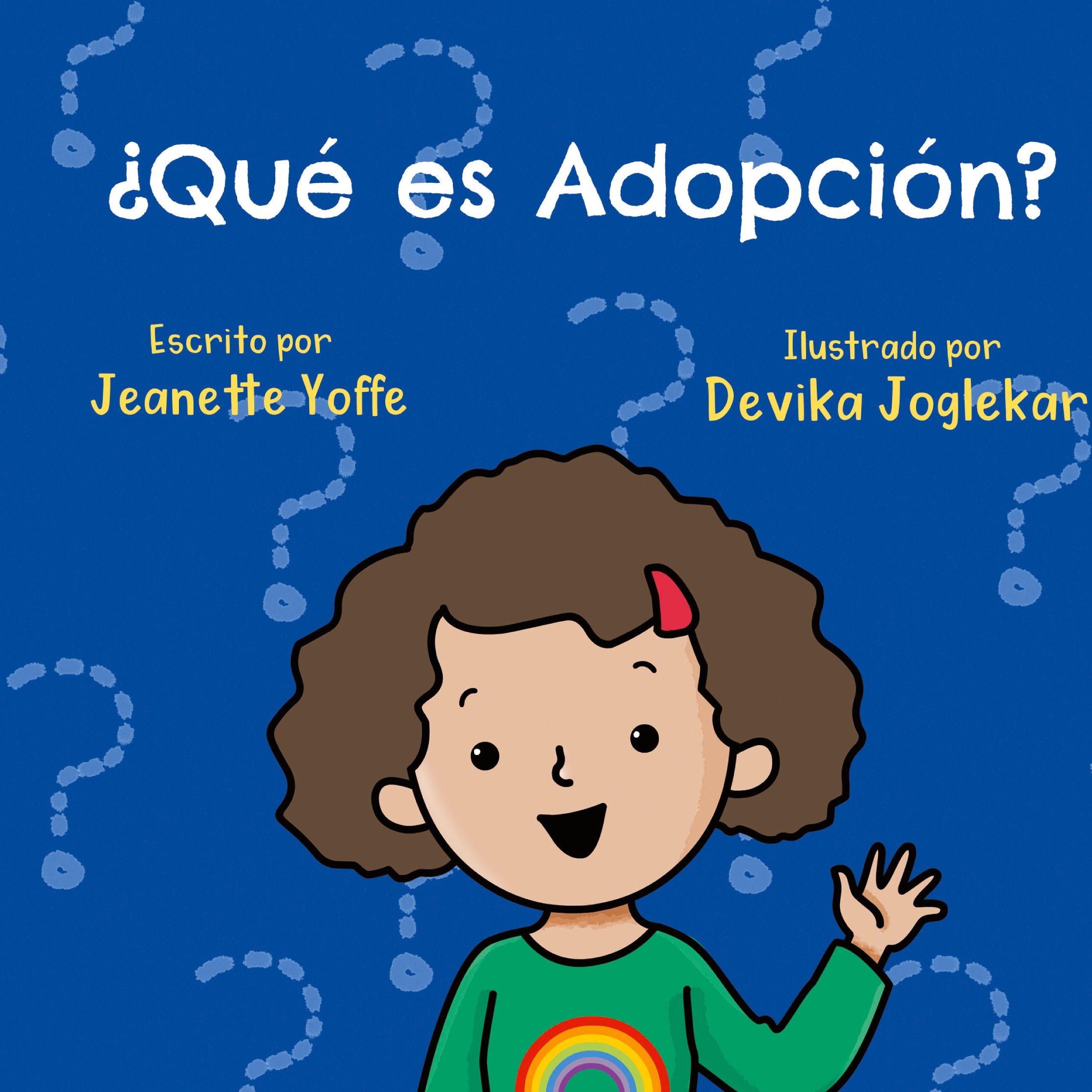 Vorderes Coverbild ¿Qué es Adopción?