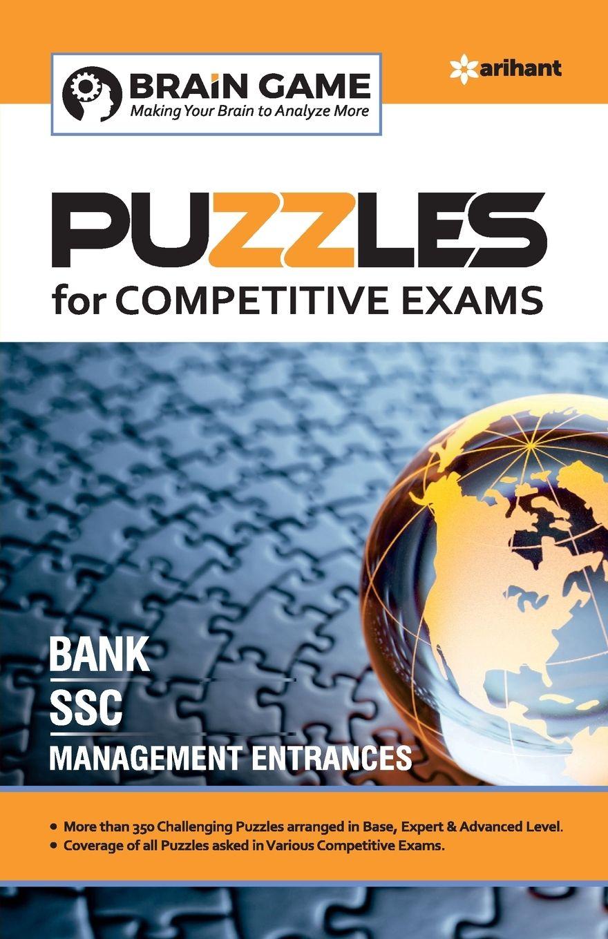 Vorderes Coverbild Puzzle Competitive Exam (E)
