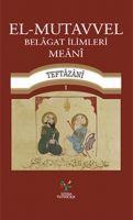 Vorderes Coverbild El - Mutavvel