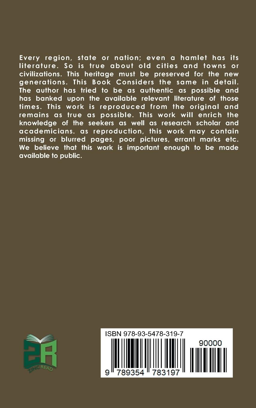 Rückseitencover History of the Royal Regiment of Artillery Vol. II