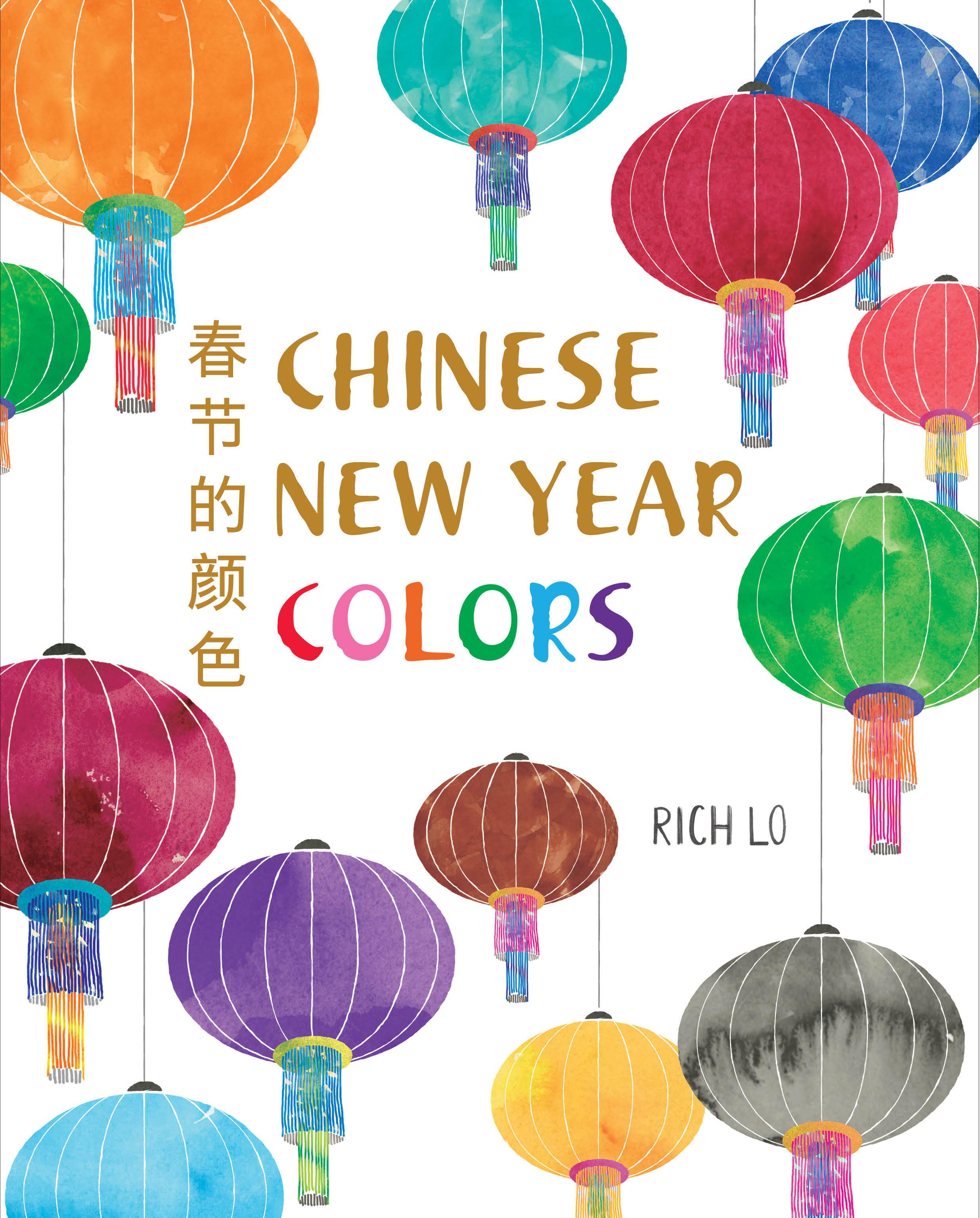 Vorderes Coverbild Chinese New Year Colors