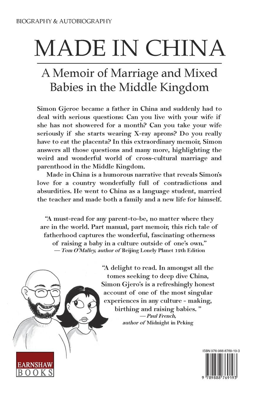 Rückseitencover Made in China