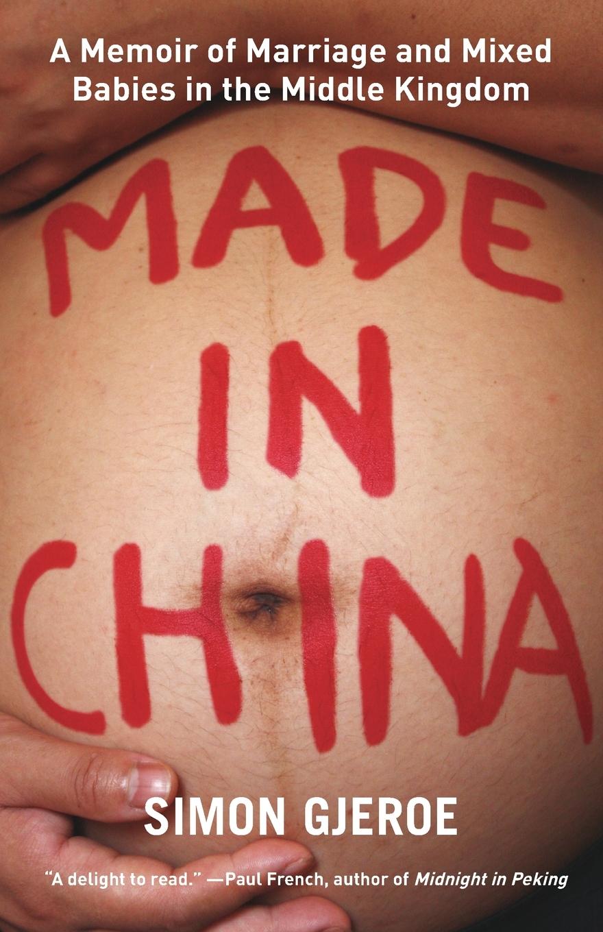 Vorderes Coverbild Made in China