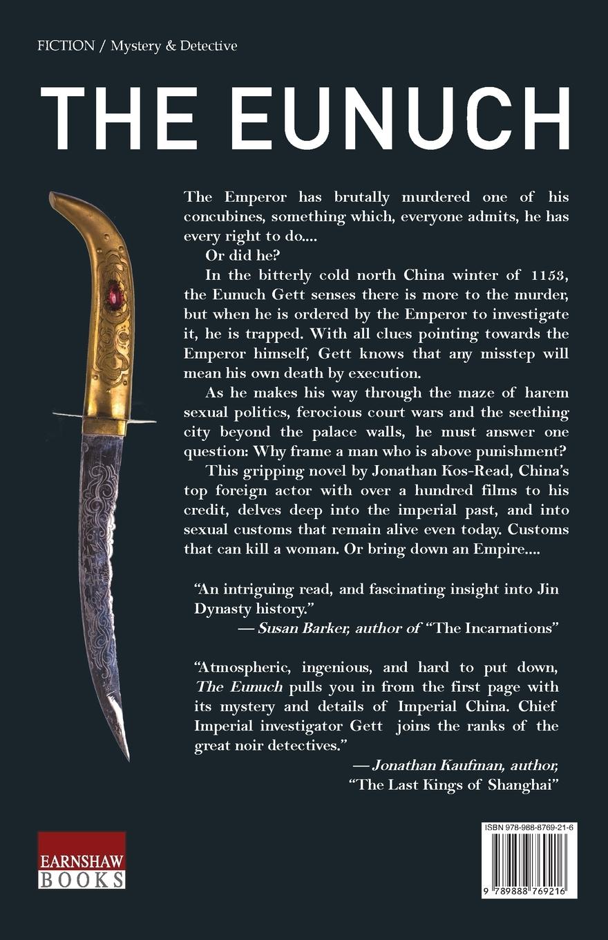 Rückseitencover The Eunuch