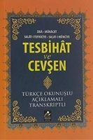 Vorderes Coverbild Tesbihat ve Cevsen