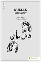 Vorderes Coverbild Duman