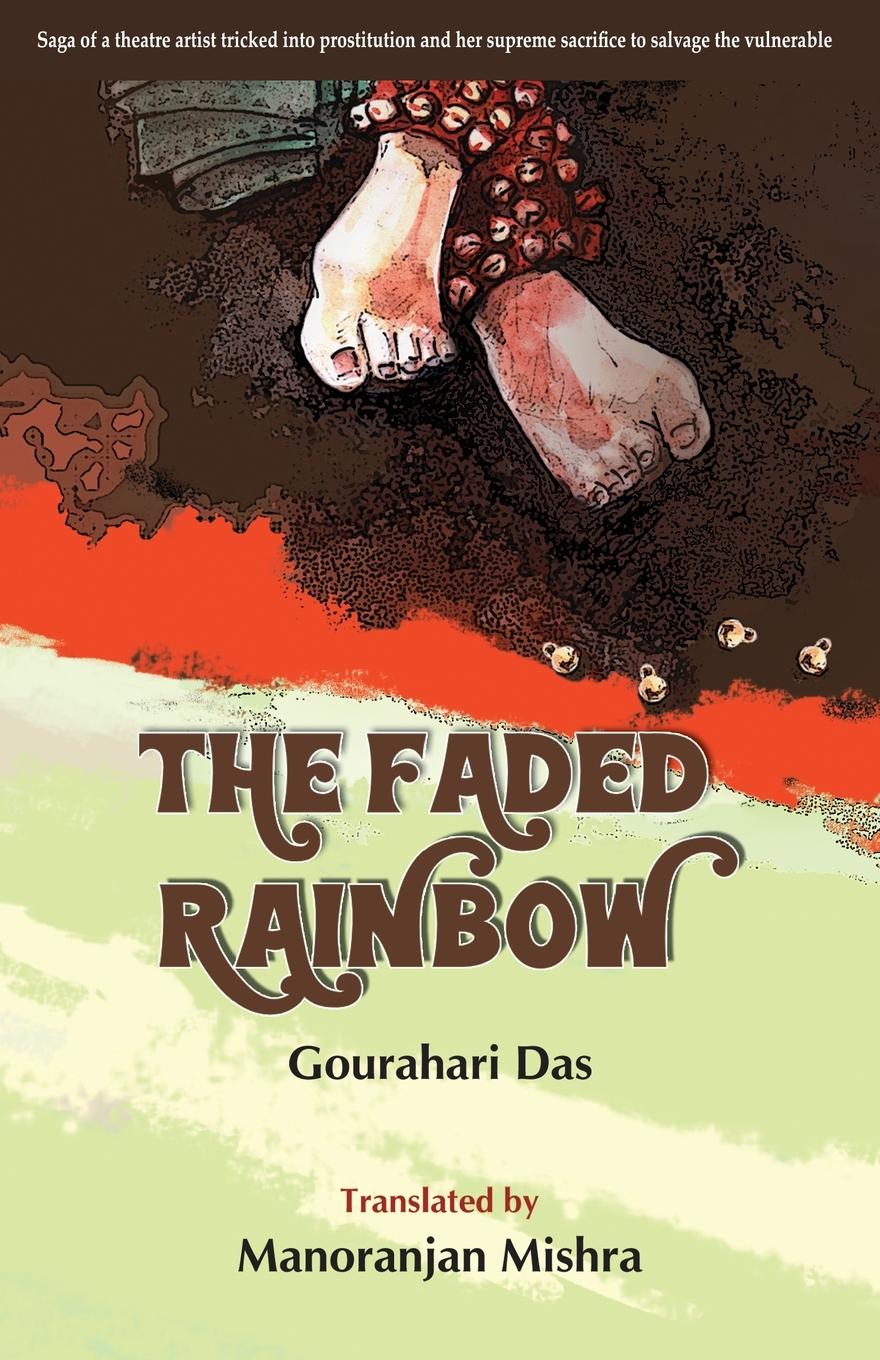 Vorderes Coverbild The Faded Rainbow