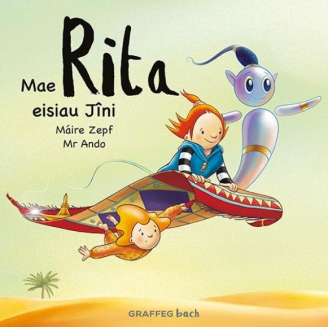 Vorderes Coverbild Mae Rita Eisiau Jini