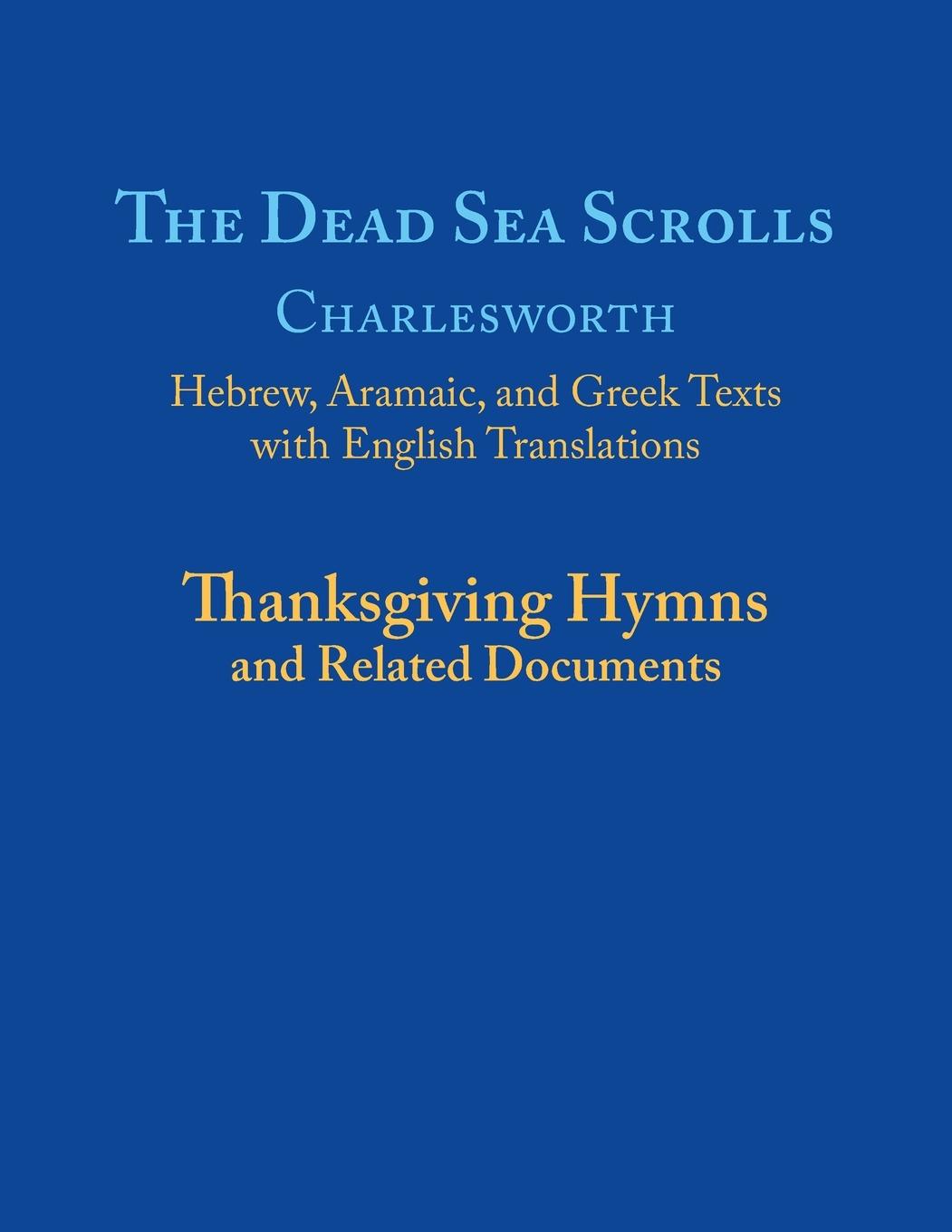 Vorderes Coverbild The Dead Sea Scrolls