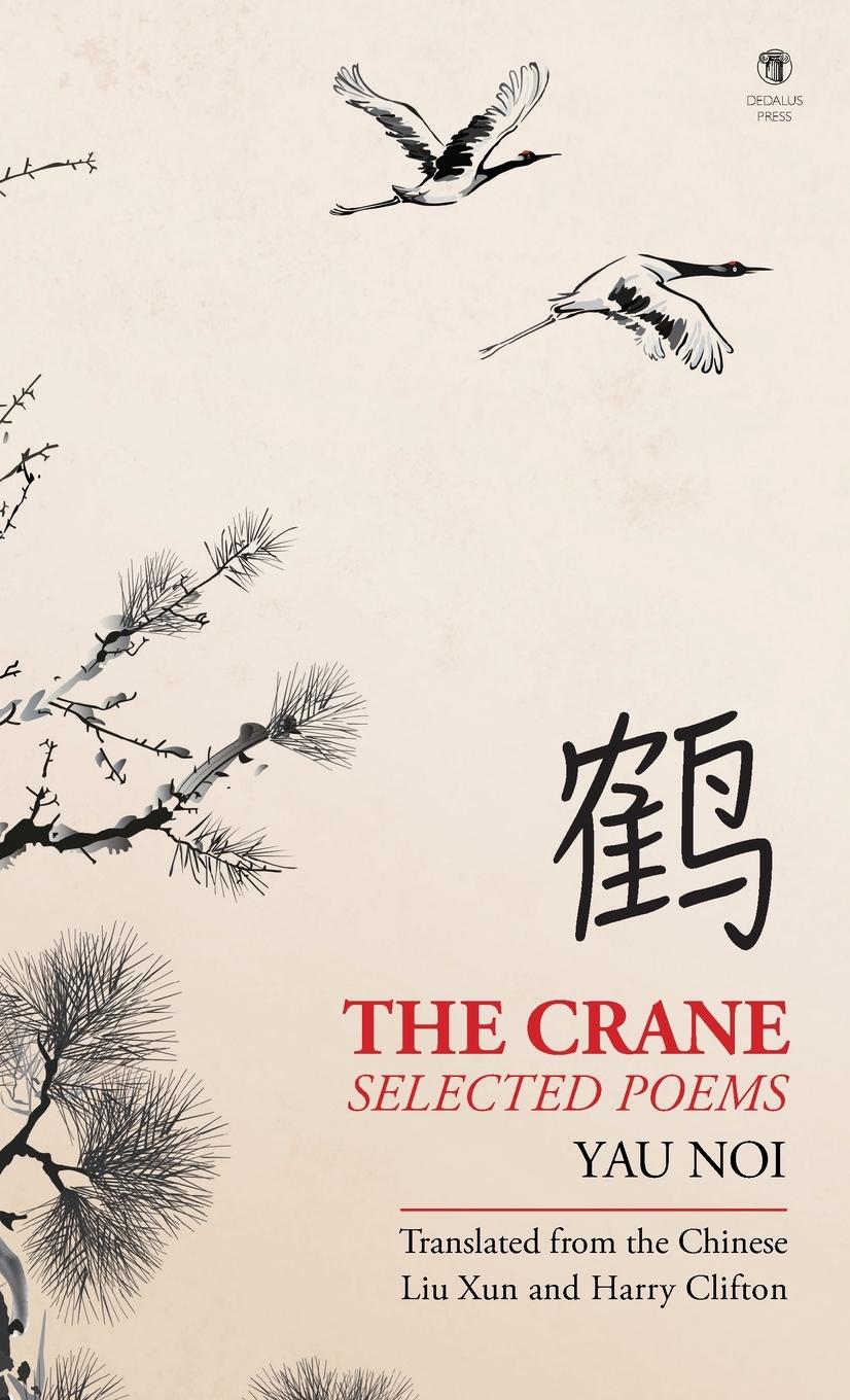 Vorderes Coverbild The Crane: Selected Poems