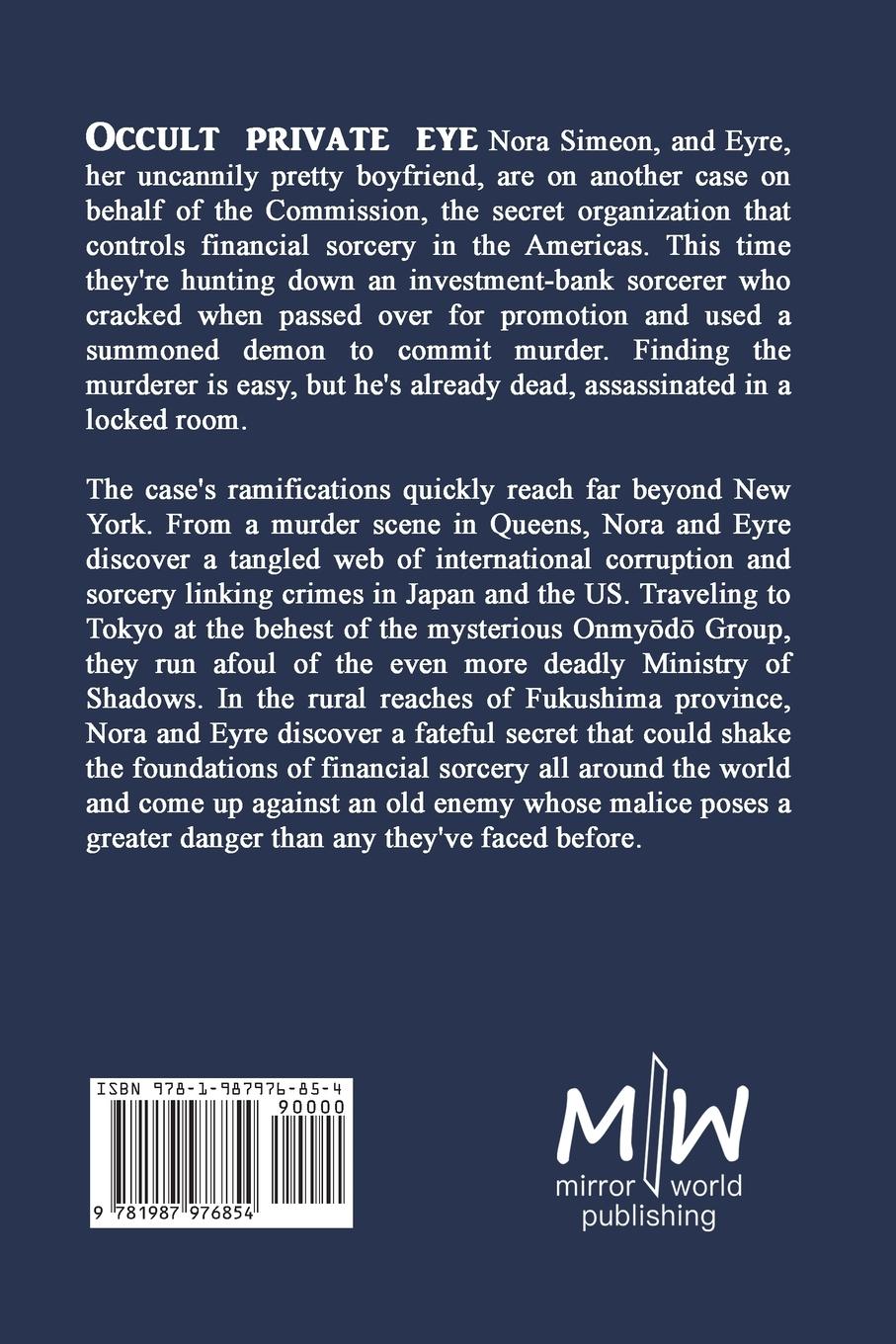 Rückseitencover The Demons of Chiyoda