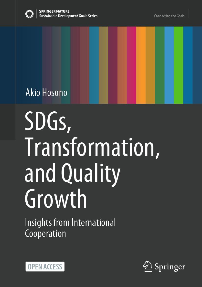 Vorderes Coverbild SDGs, Transformation, and Quality Growth