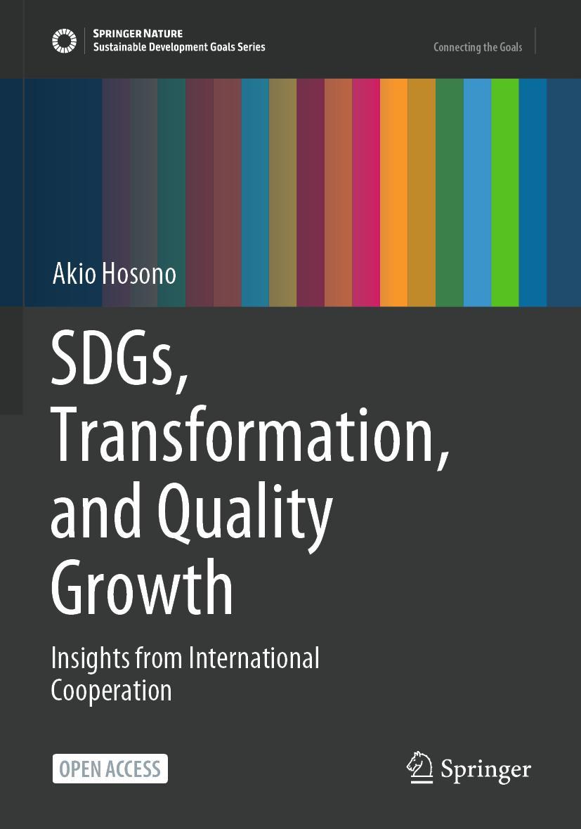 Vorderes Coverbild SDGs, Transformation, and Quality Growth