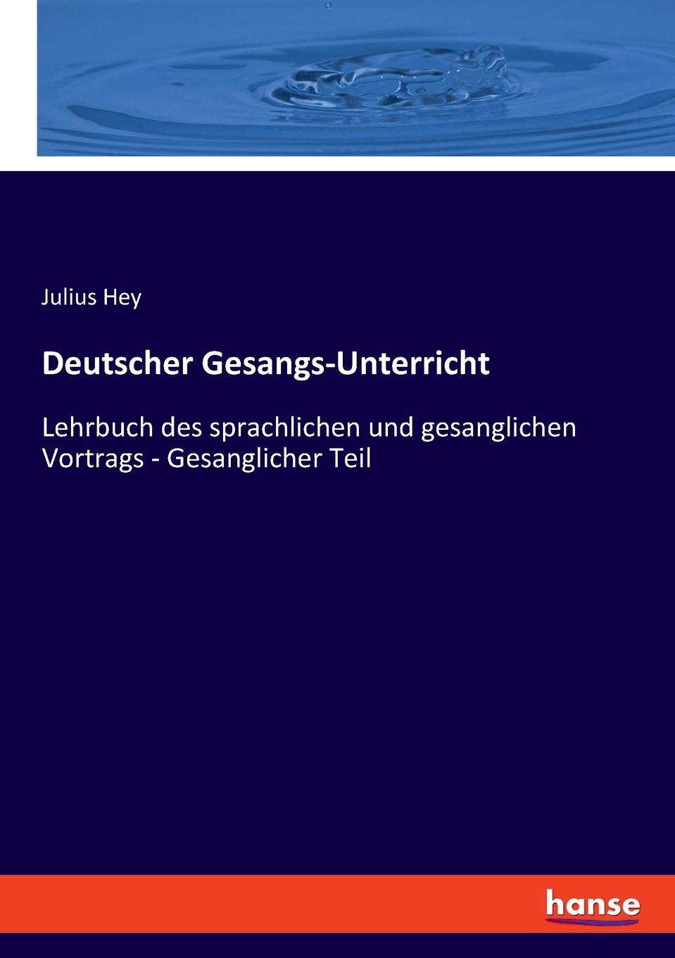 Vorderes Coverbild Deutscher Gesangs-Unterricht