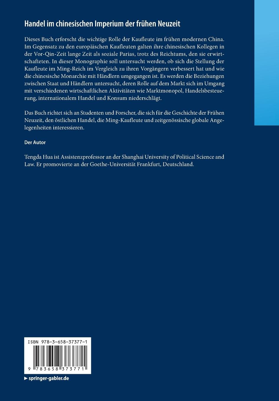 Rückseitencover Handel im chinesischen Imperium der frühen Neuzeit