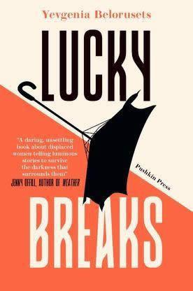 Vorderes Coverbild Lucky Breaks