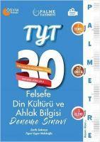 Vorderes Coverbild TYT Felsefe, Din Kültürüve Ahlak Bilgisi 30 Deneme Sinavi ;Palmetre Serisi