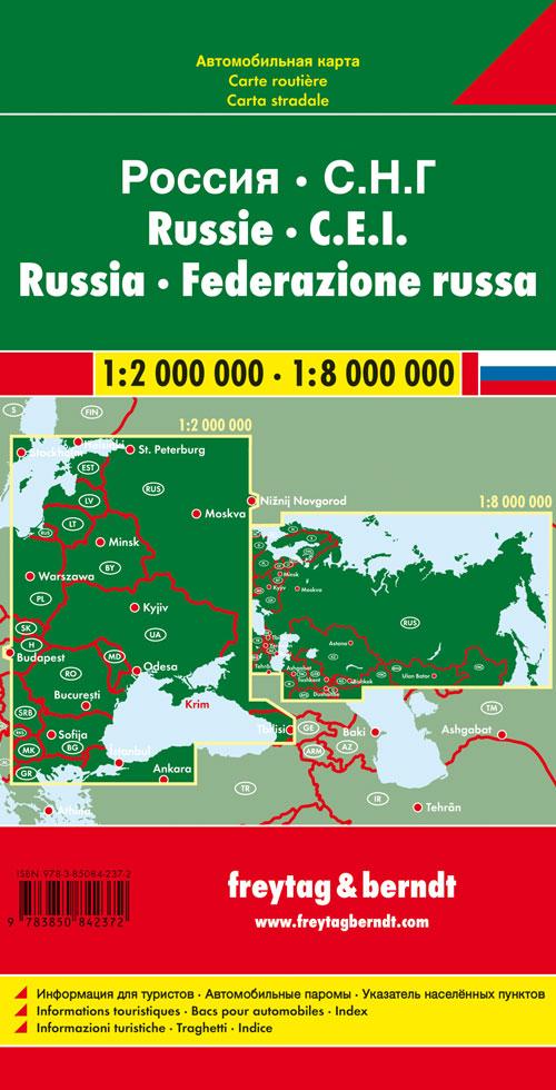 Rückseitencover Russland GUS 1 : 2 000 000 / 1 : 8 000 000