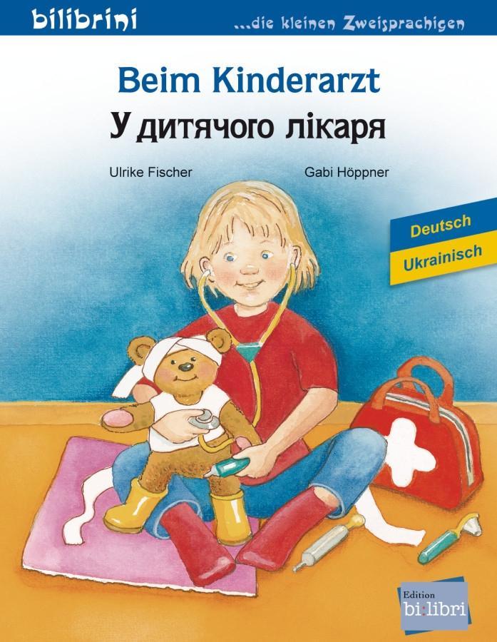 Vorderes Coverbild Beim Kinderarzt. Deutsch-Ukrainisch
