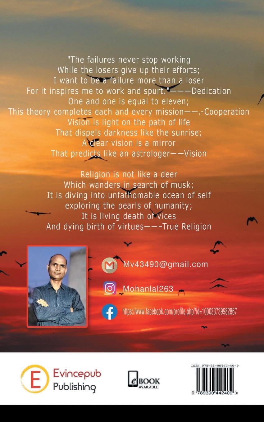 Rückseitencover The Songs of Humanity