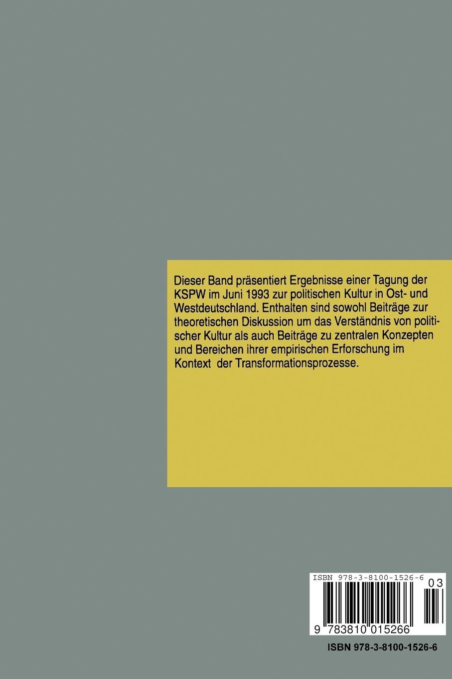 Rückseitencover Politische Kultur in Ost- und Westdeutschland
