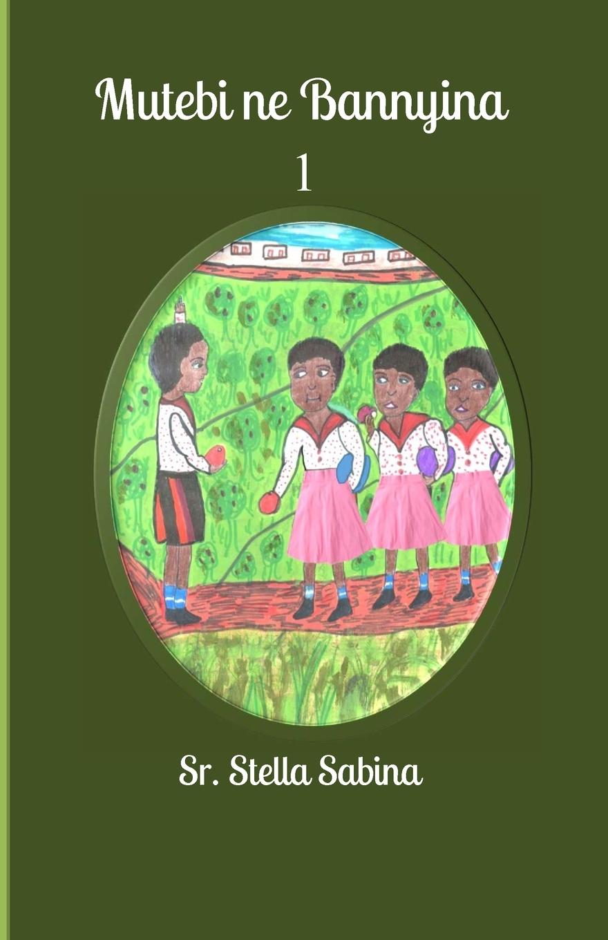 Vorderes Coverbild Mutebi ne Bannyina 1