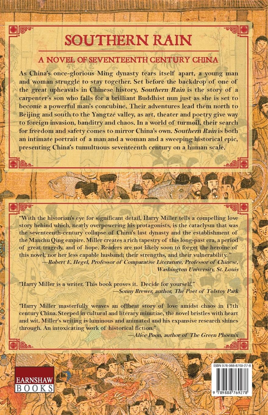 Rückseitencover Southern Rain