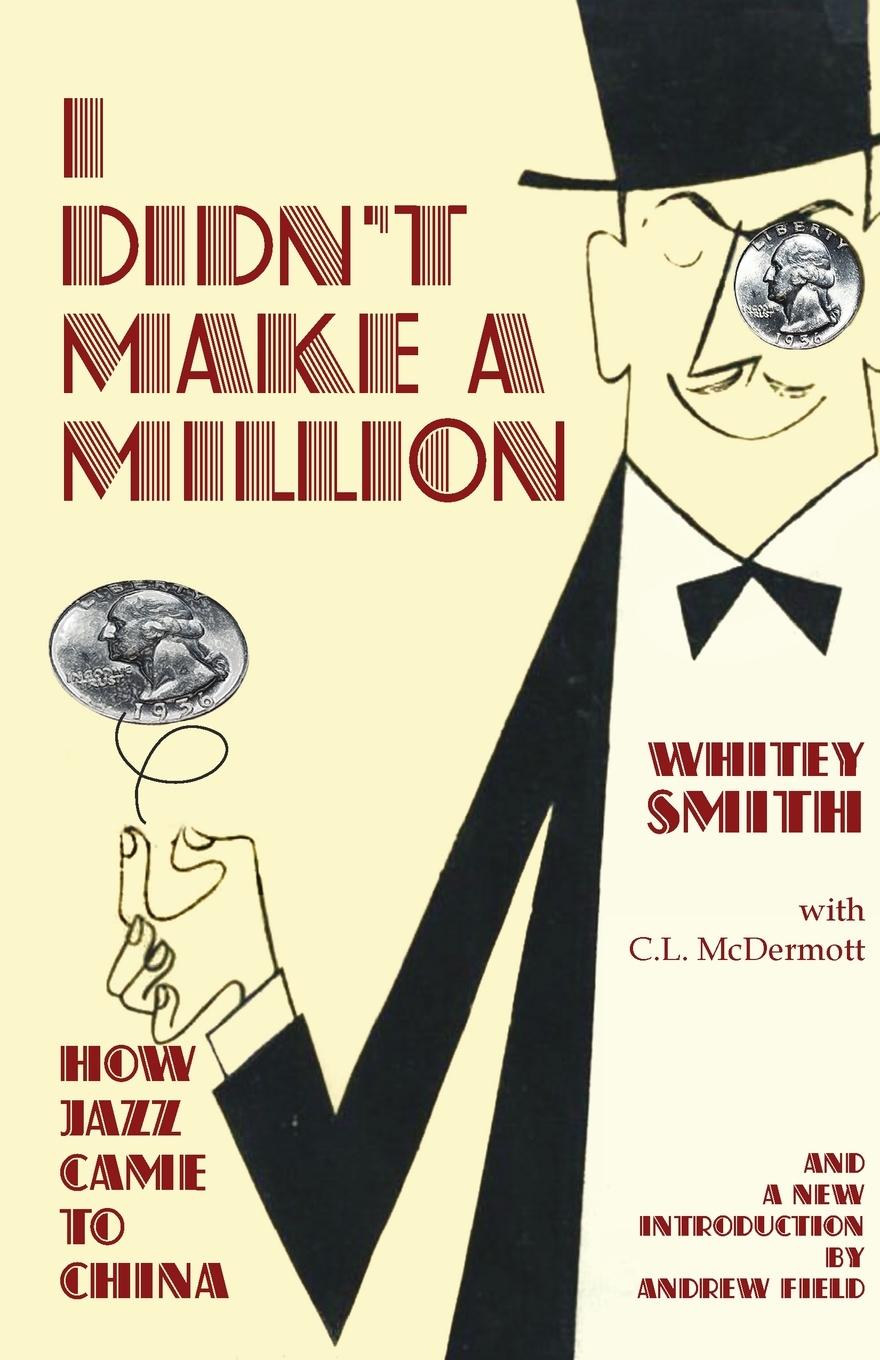 Vorderes Coverbild I Didn't Make a Million