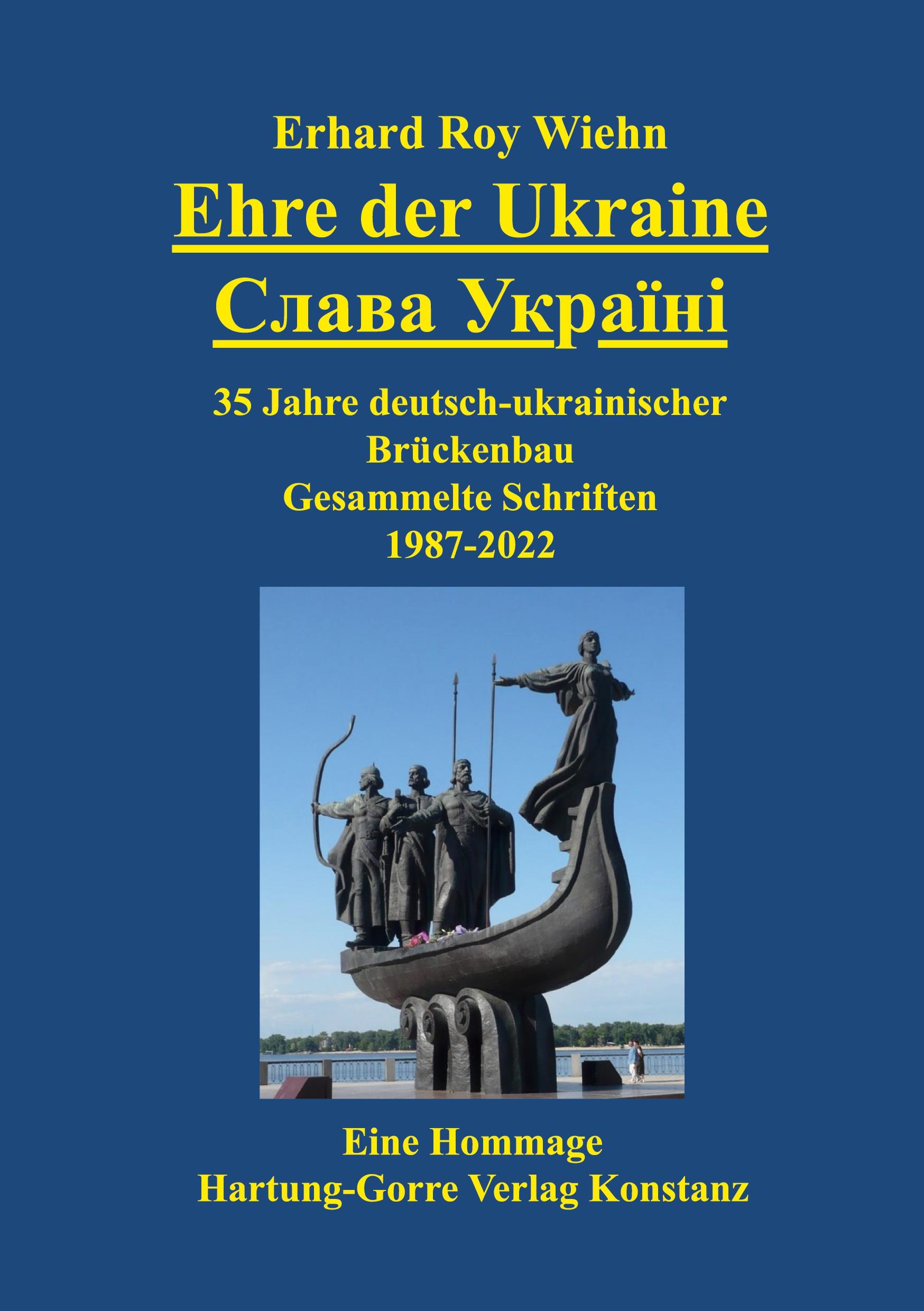 Vorderes Coverbild Ehre der Ukraine