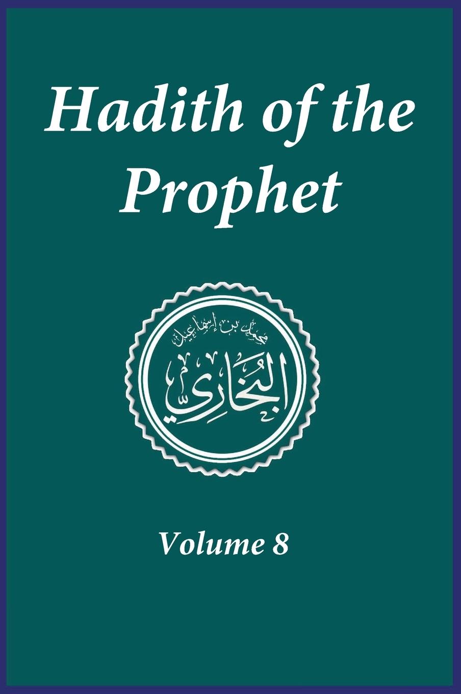 Vorderes Coverbild Hadith of the Prophet