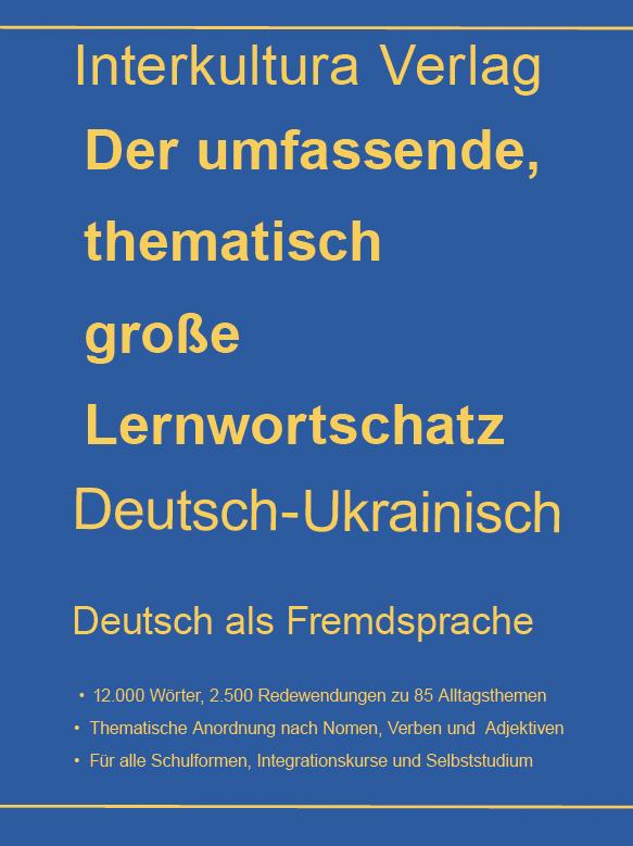 Vorderes Coverbild interkultura Umfassender thematischer Großlernwortschatz - Deutsch-Ukrainisch
