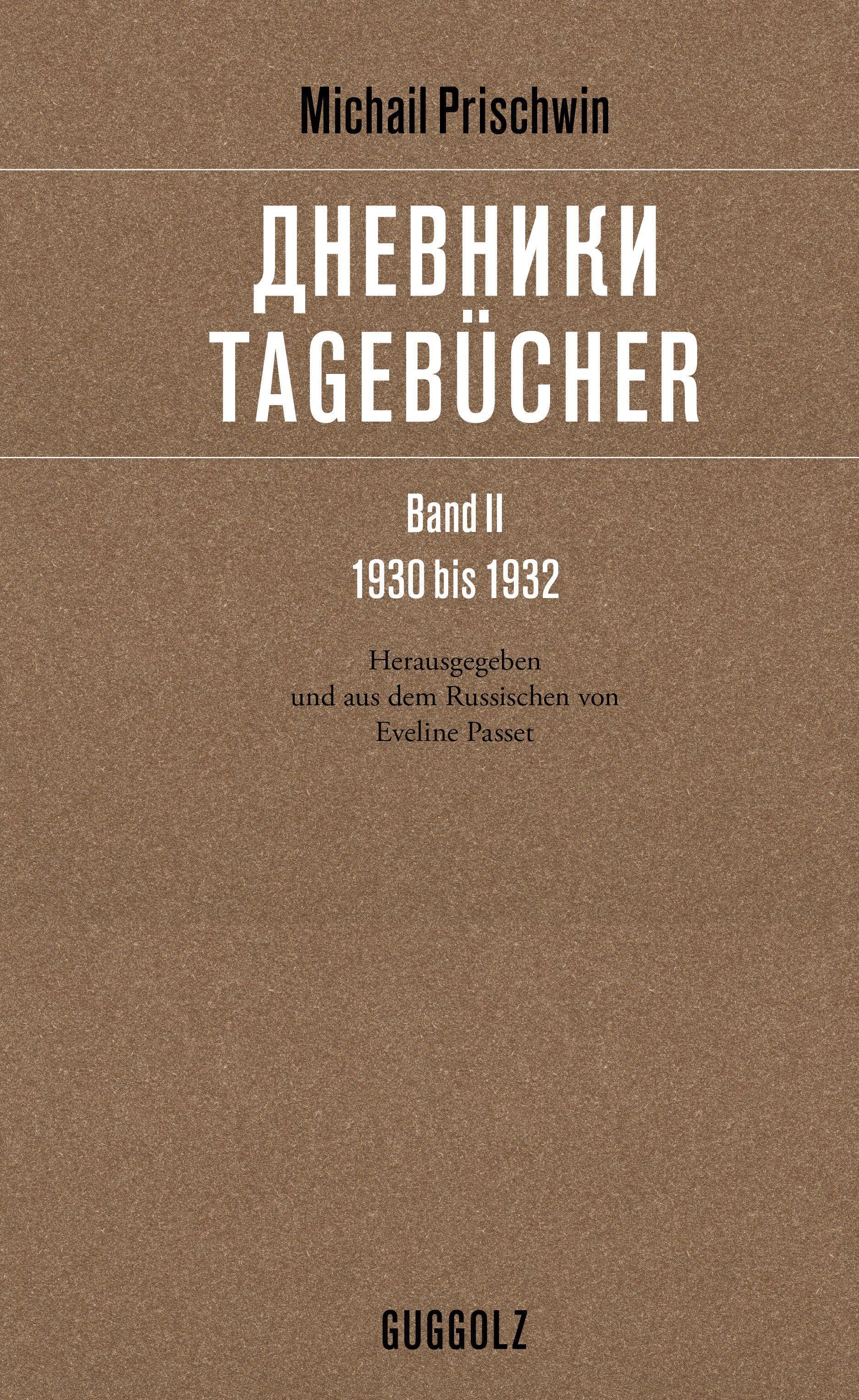 Vorderes Coverbild Tagebücher - Band II, 1930 bis 1932