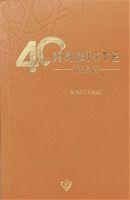 Vorderes Coverbild 40 Hadiste Iman