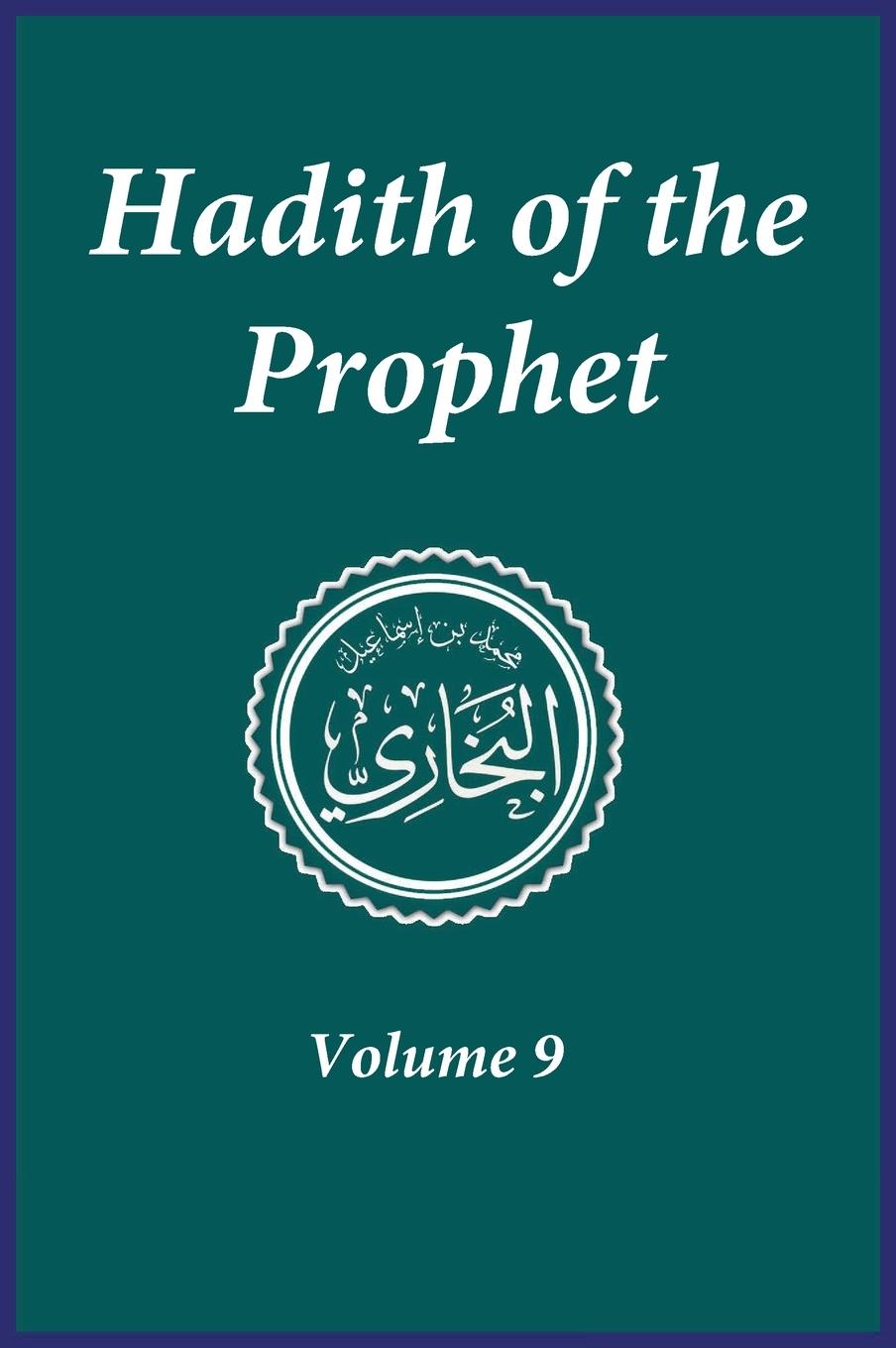 Vorderes Coverbild Hadith of the Prophet