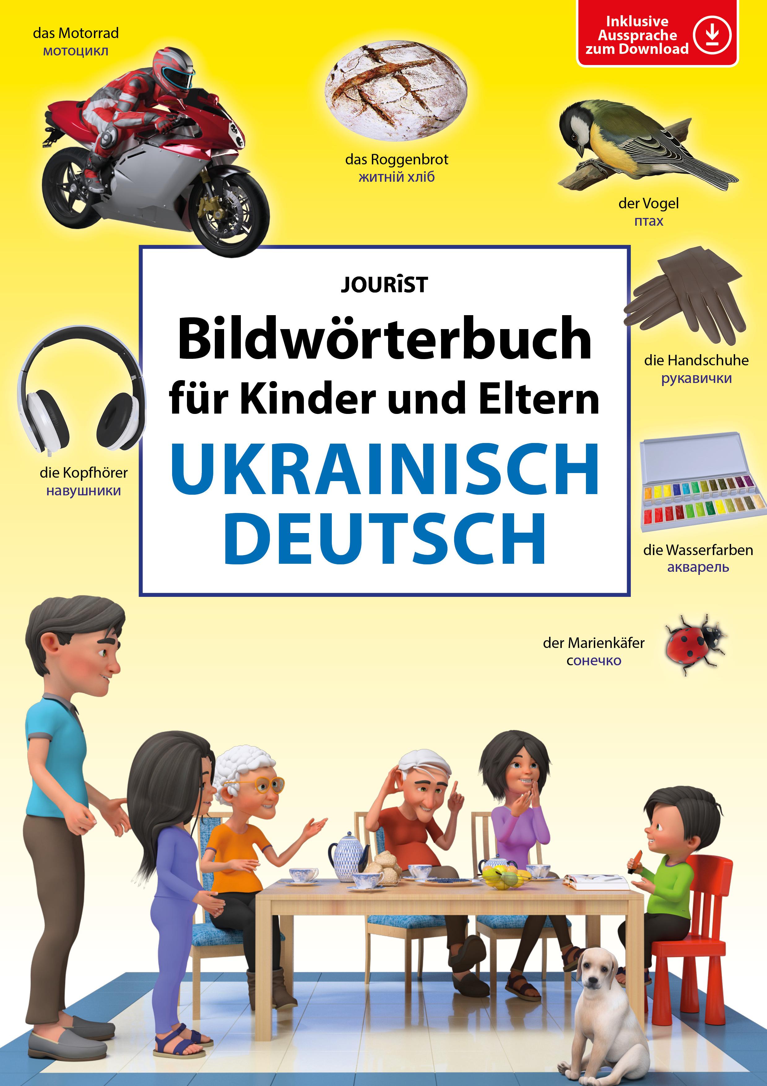 Vorderes Coverbild Bildwörterbuch für Kinder und Eltern Ukrainisch-Deutsch