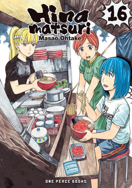 Vorderes Coverbild Hinamatsuri Volume 16