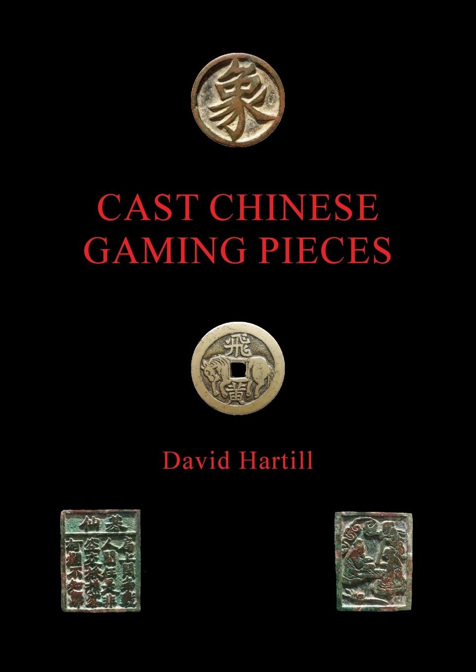 Vorderes Coverbild Cast Chinese Gaming Pieces