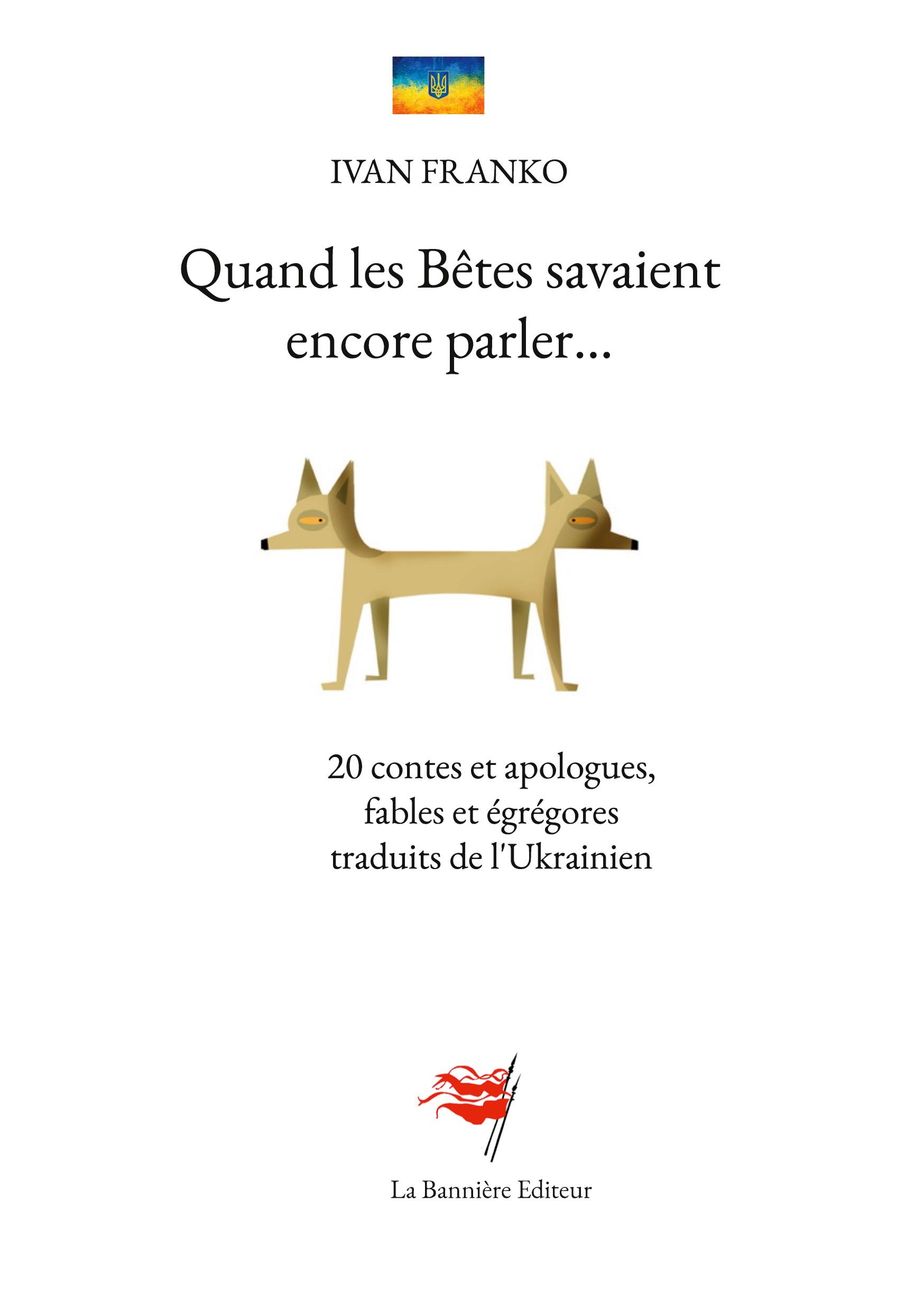 Vorderes Coverbild Quand les Bêtes savaient encore parler