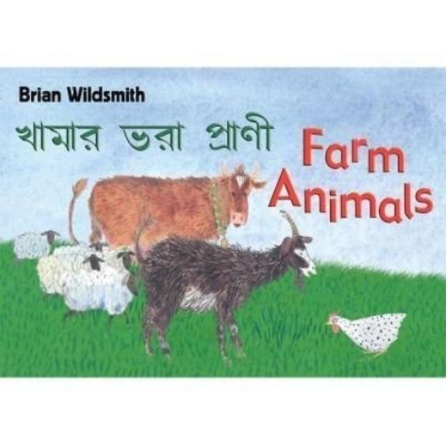 Vorderes Coverbild Brian Wildsmith's Farm Animals (Bengali/English)