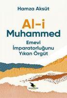 Vorderes Coverbild Al-i Muhammed
