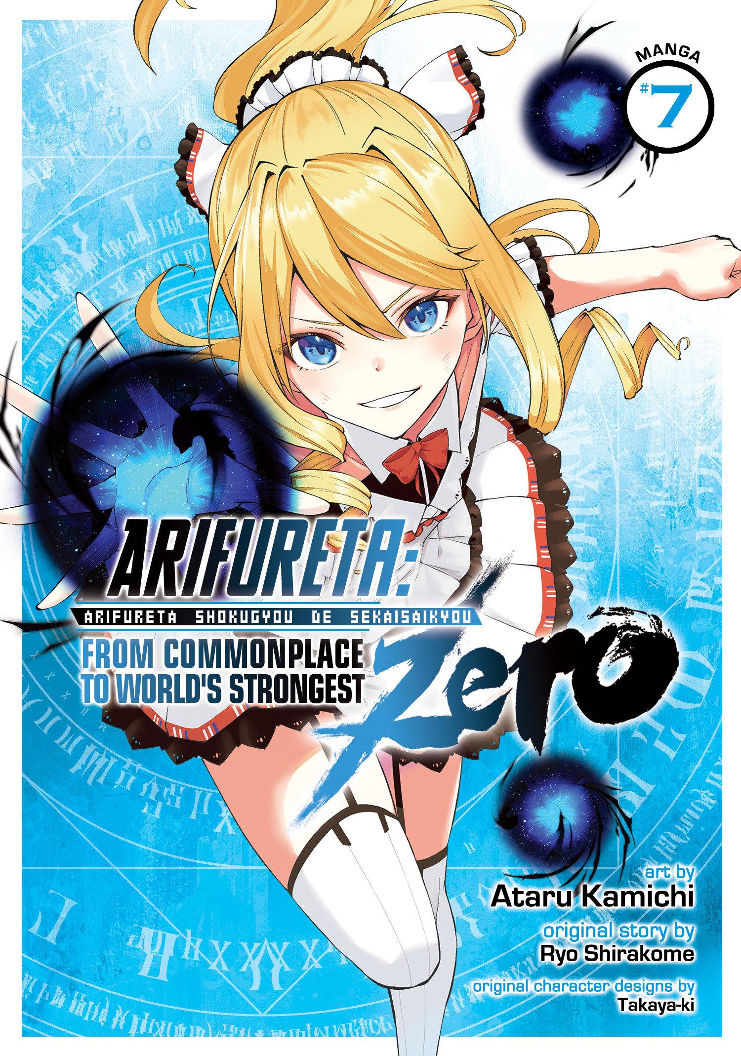 Vorderes Coverbild Arifureta: From Commonplace to World's Strongest Zero (Manga) Vol. 7